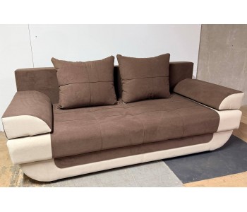 Диван-книжка "Танго Люкс" (Апогей)